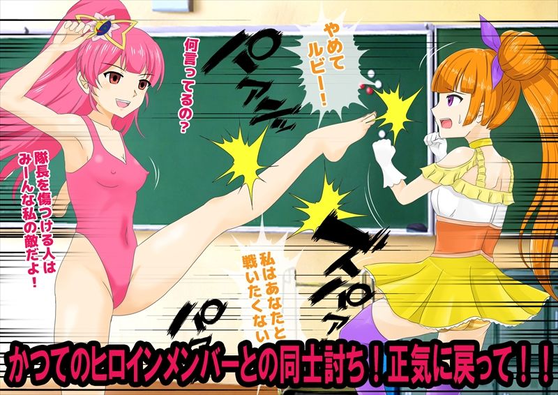 試し読み 9