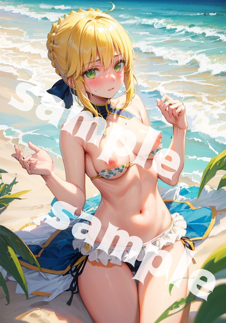 試し読み 6