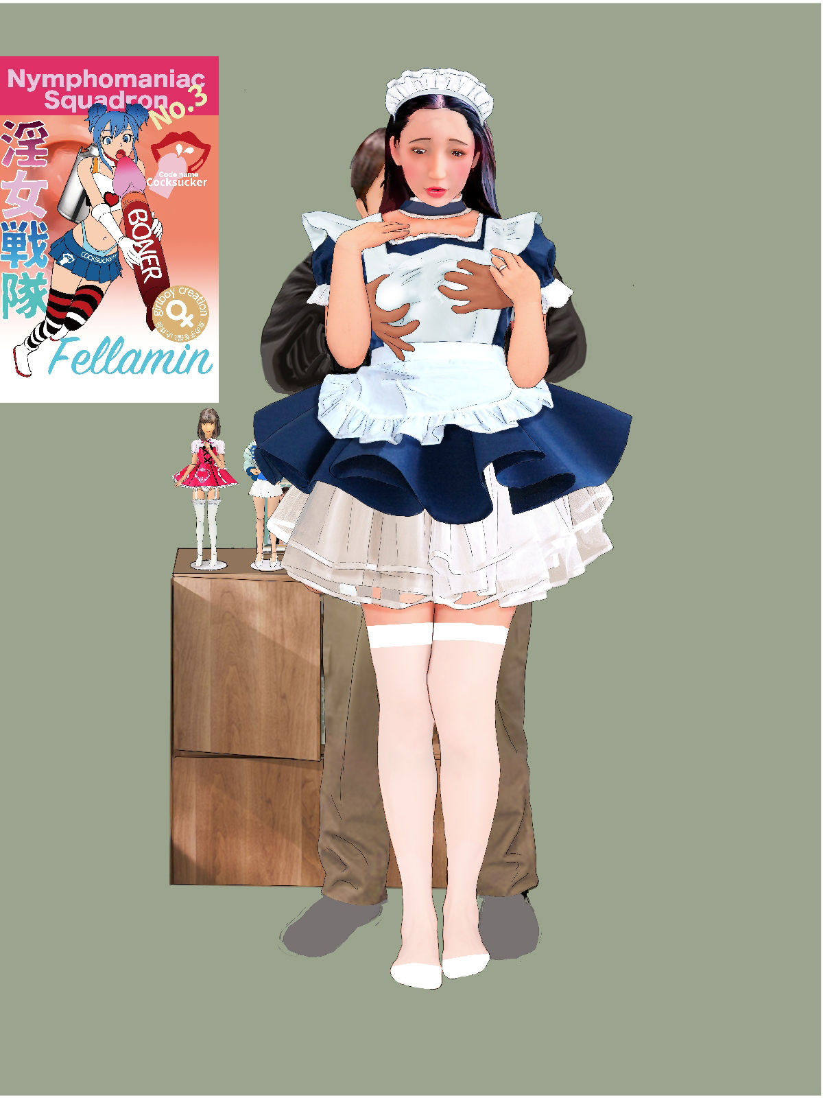 試し読み 9