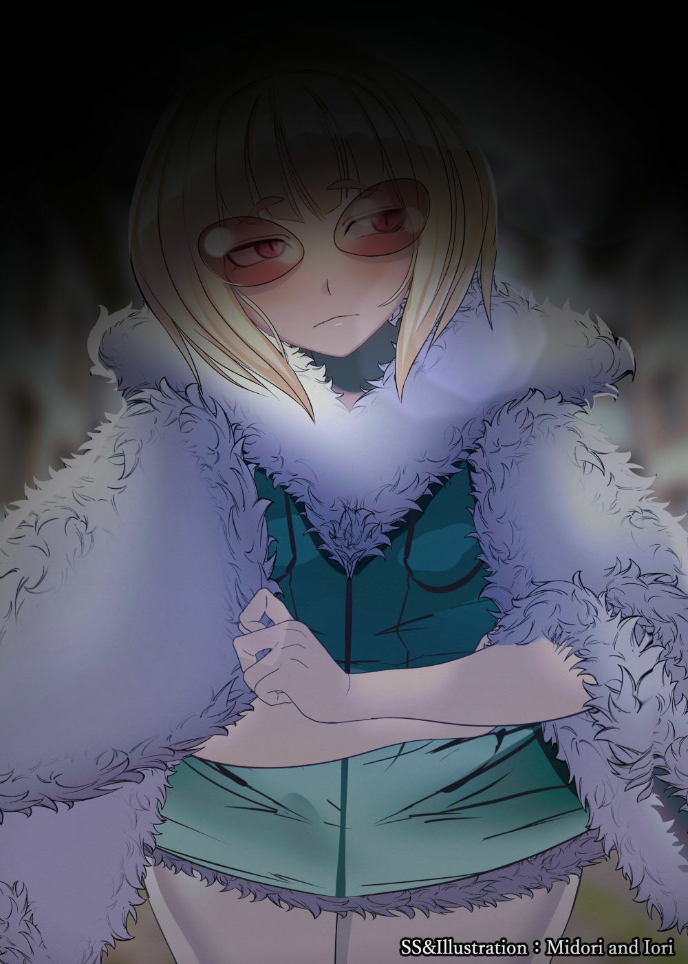 試し読み 7