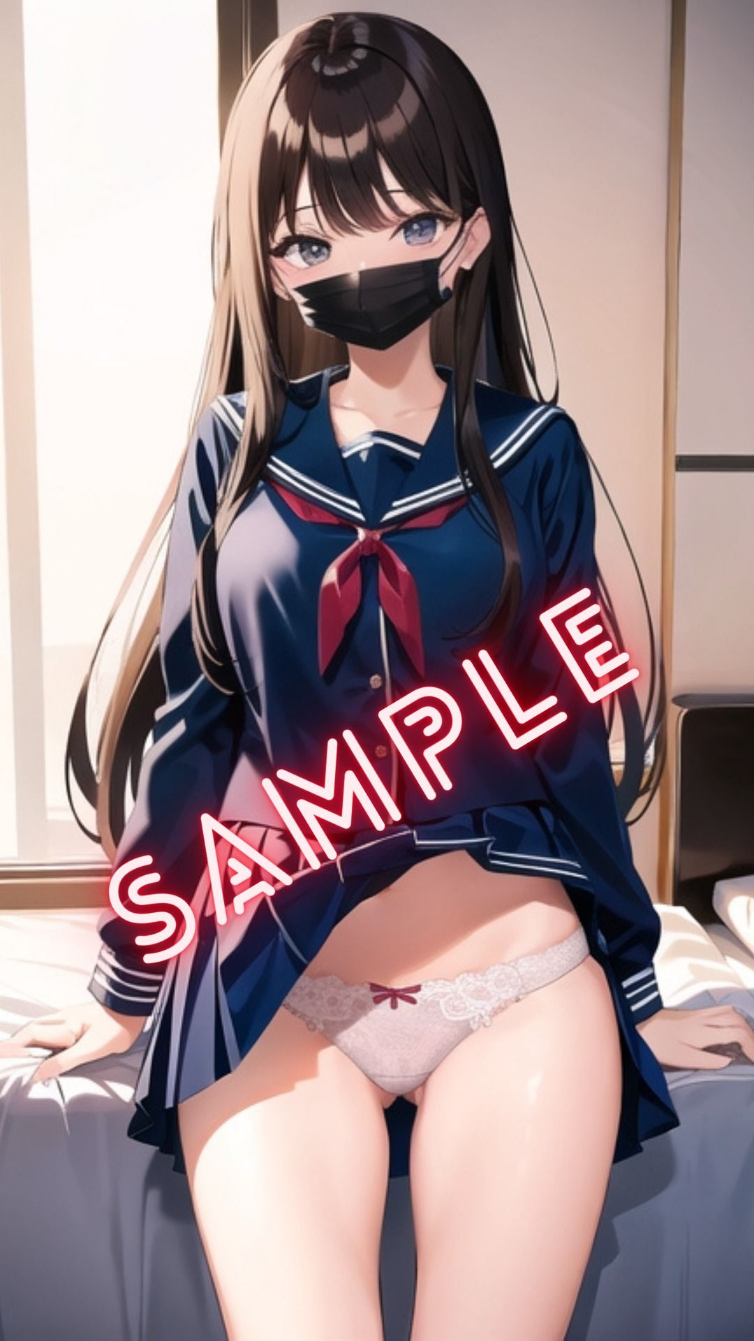 試し読み 9