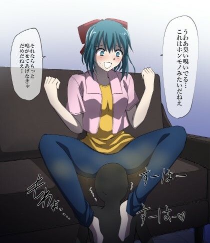 試し読み 7