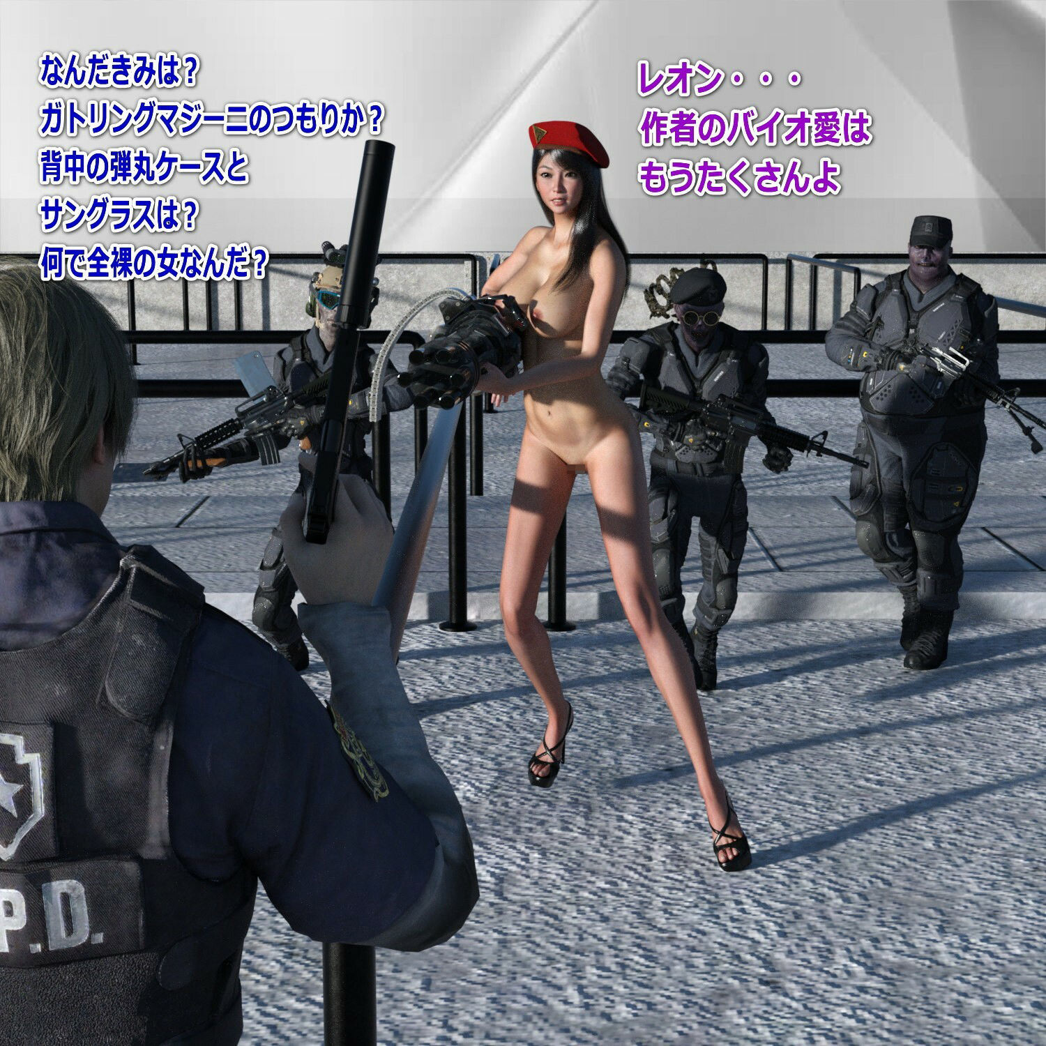 試し読み 10