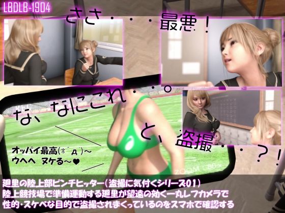 試し読み 10