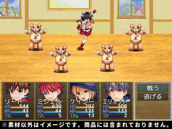 試し読み 1