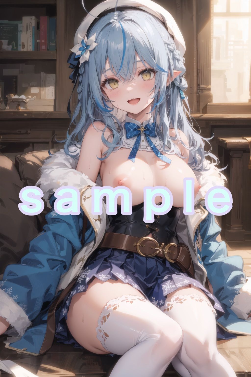 試し読み 5