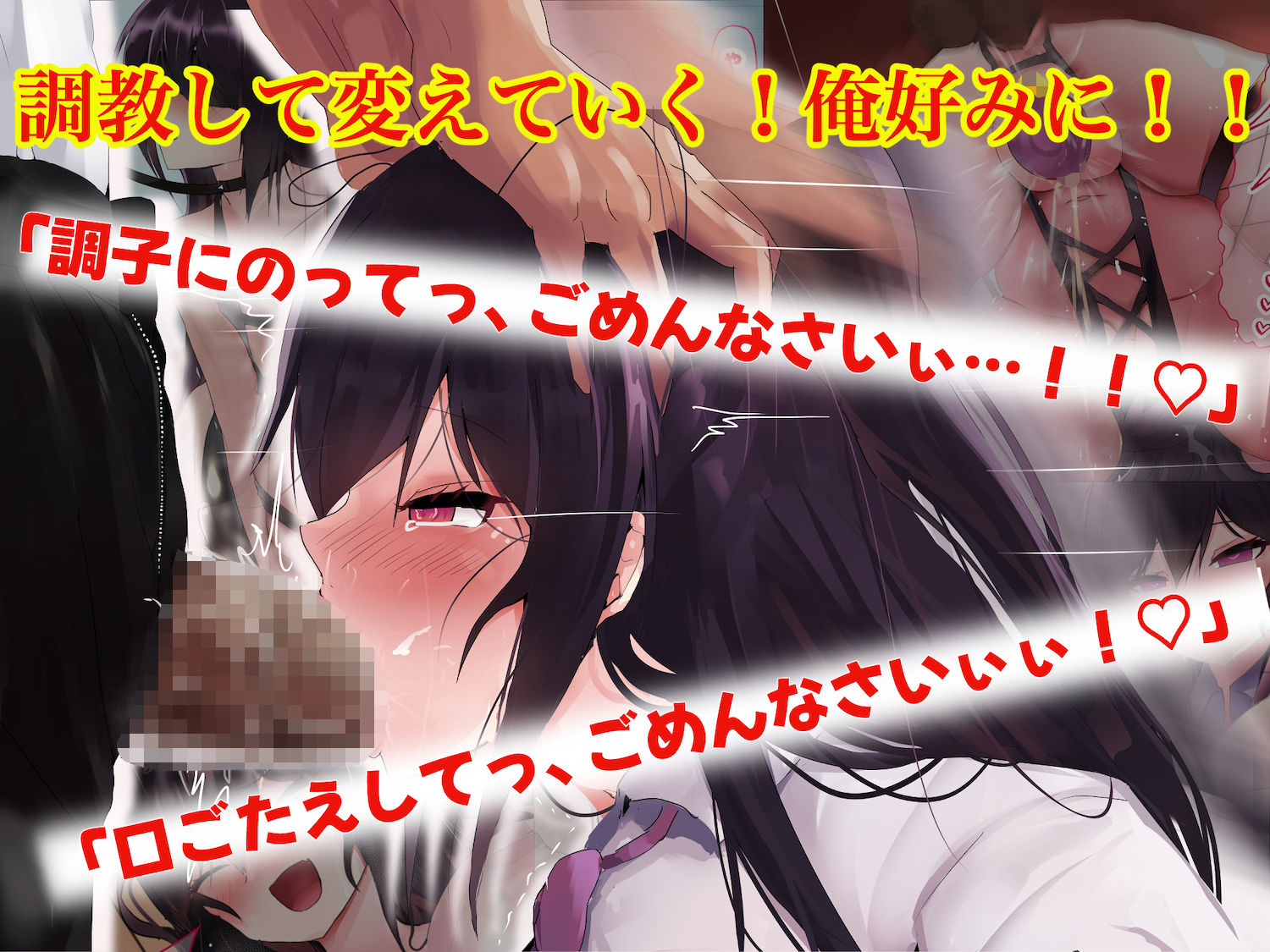 試し読み 5