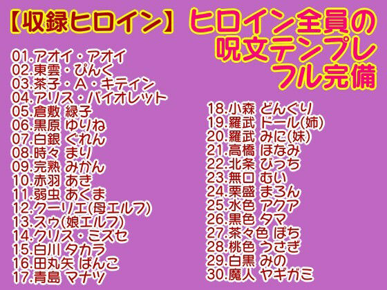 試し読み 9