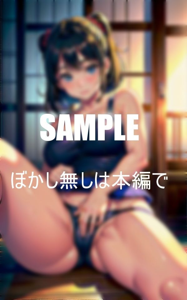 試し読み 10