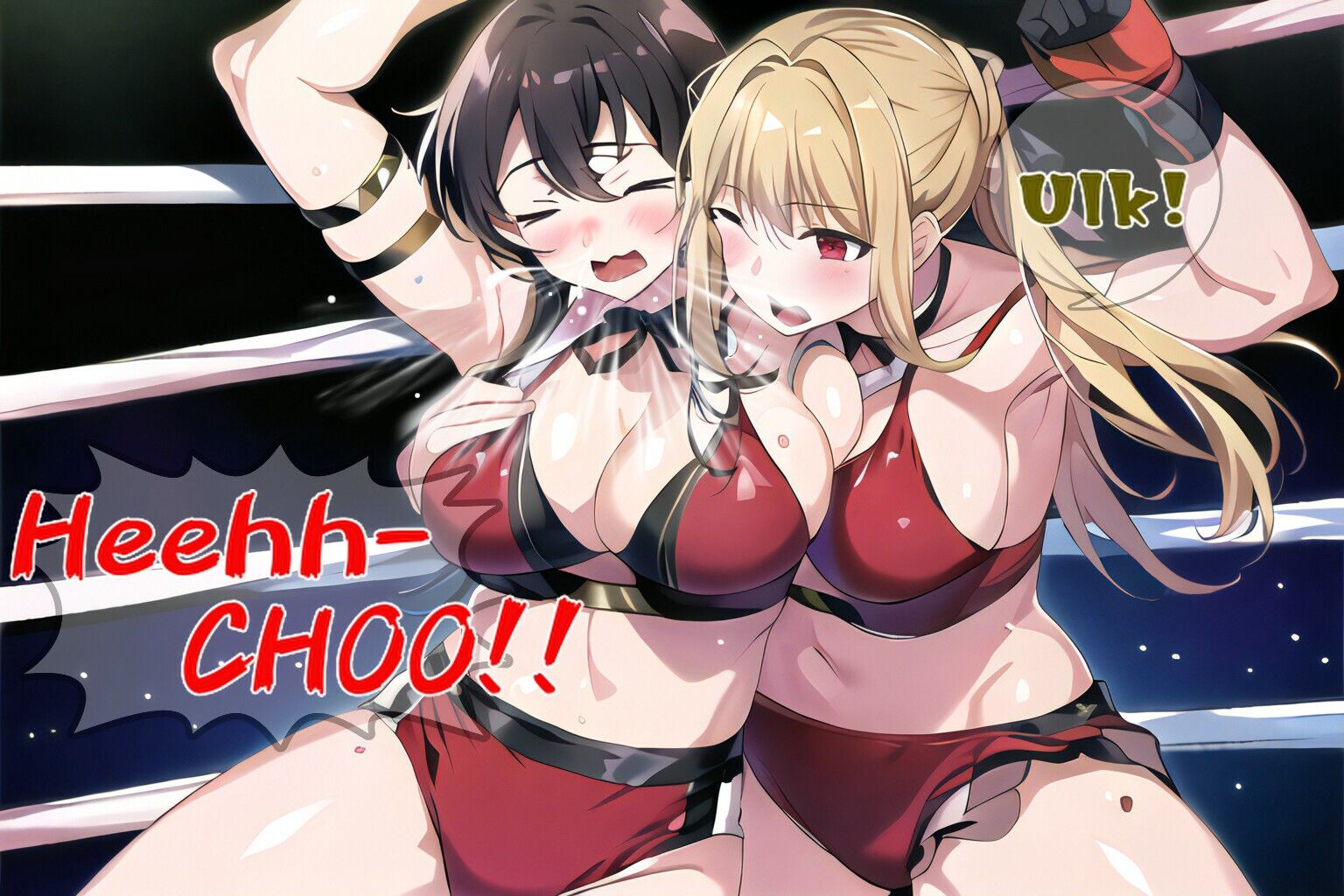 試し読み 5