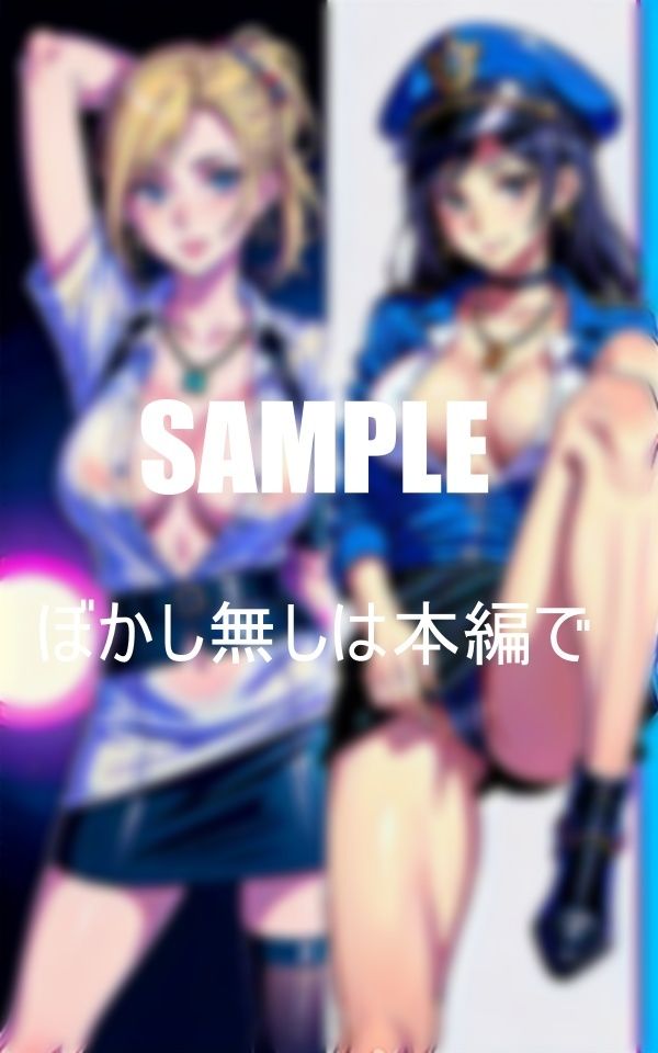 試し読み 10