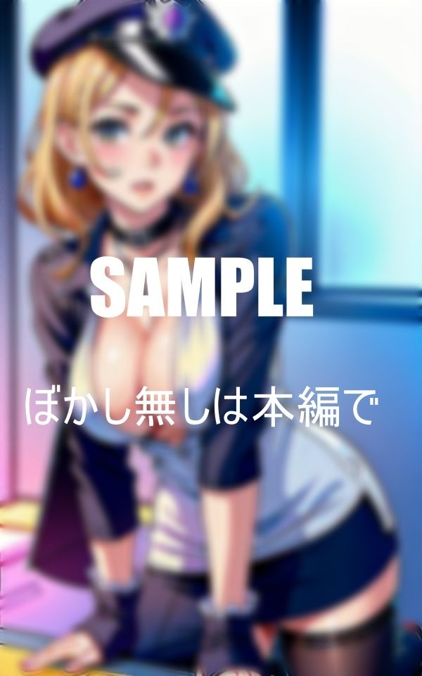 試し読み 10