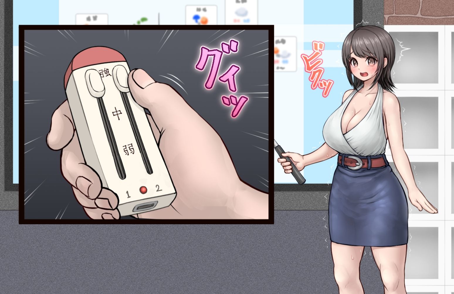 試し読み 5