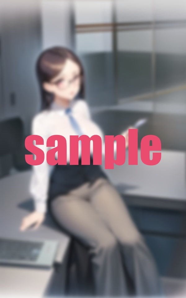 試し読み 7