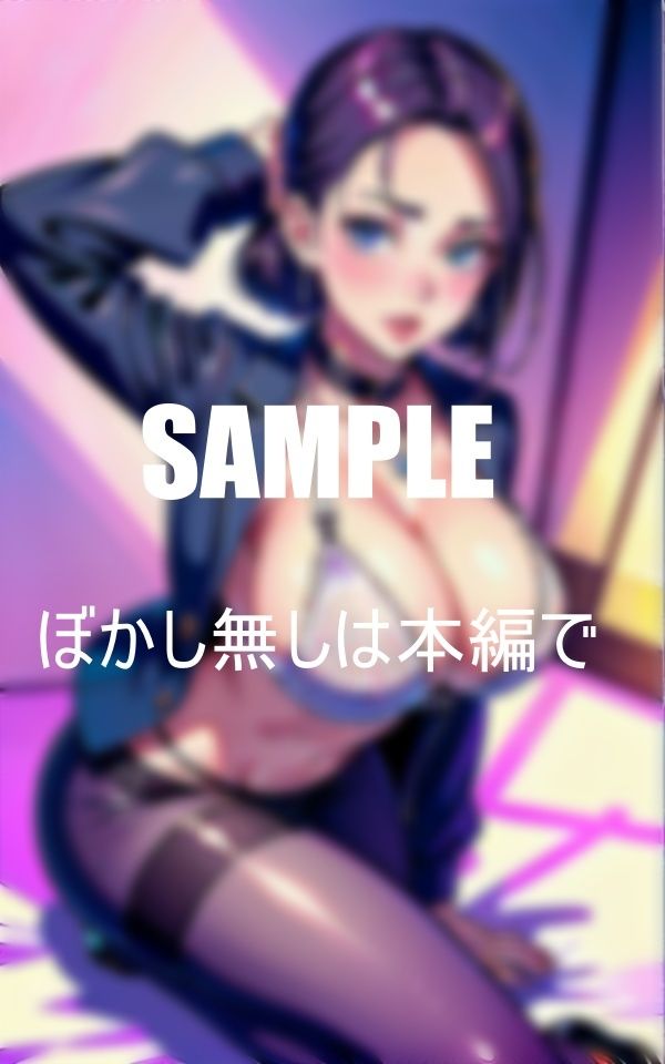 試し読み 10