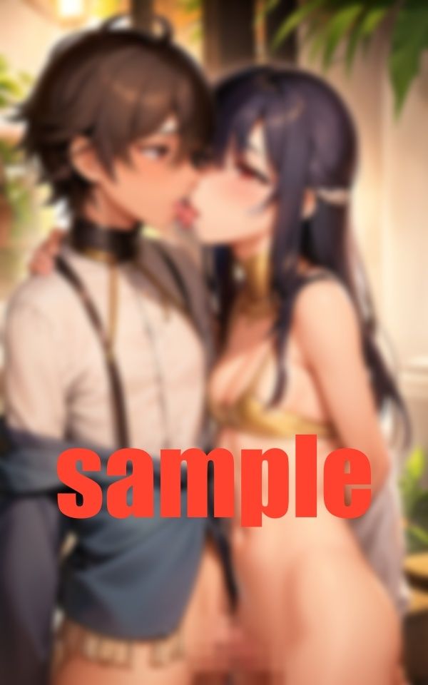 試し読み 7