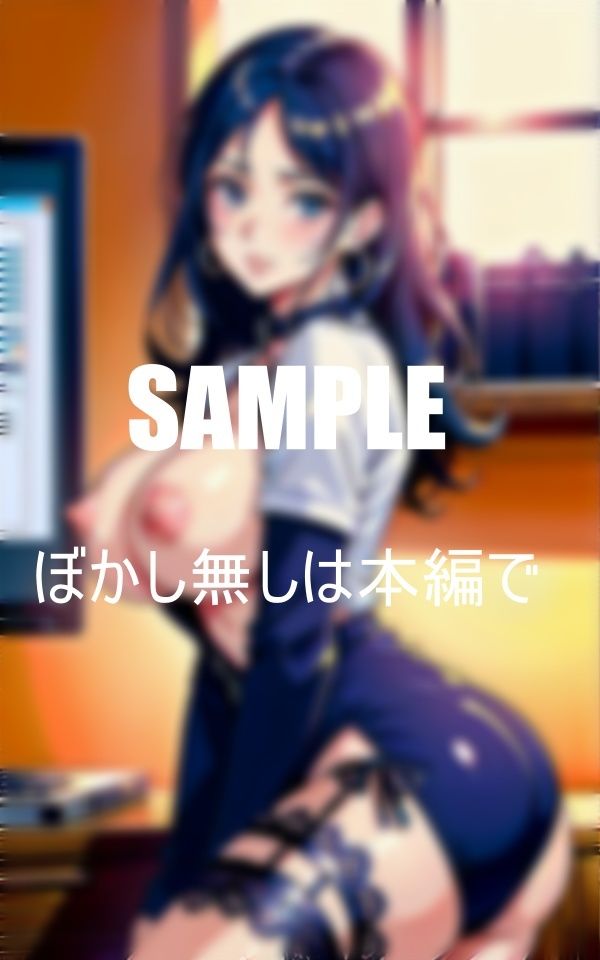 試し読み 10