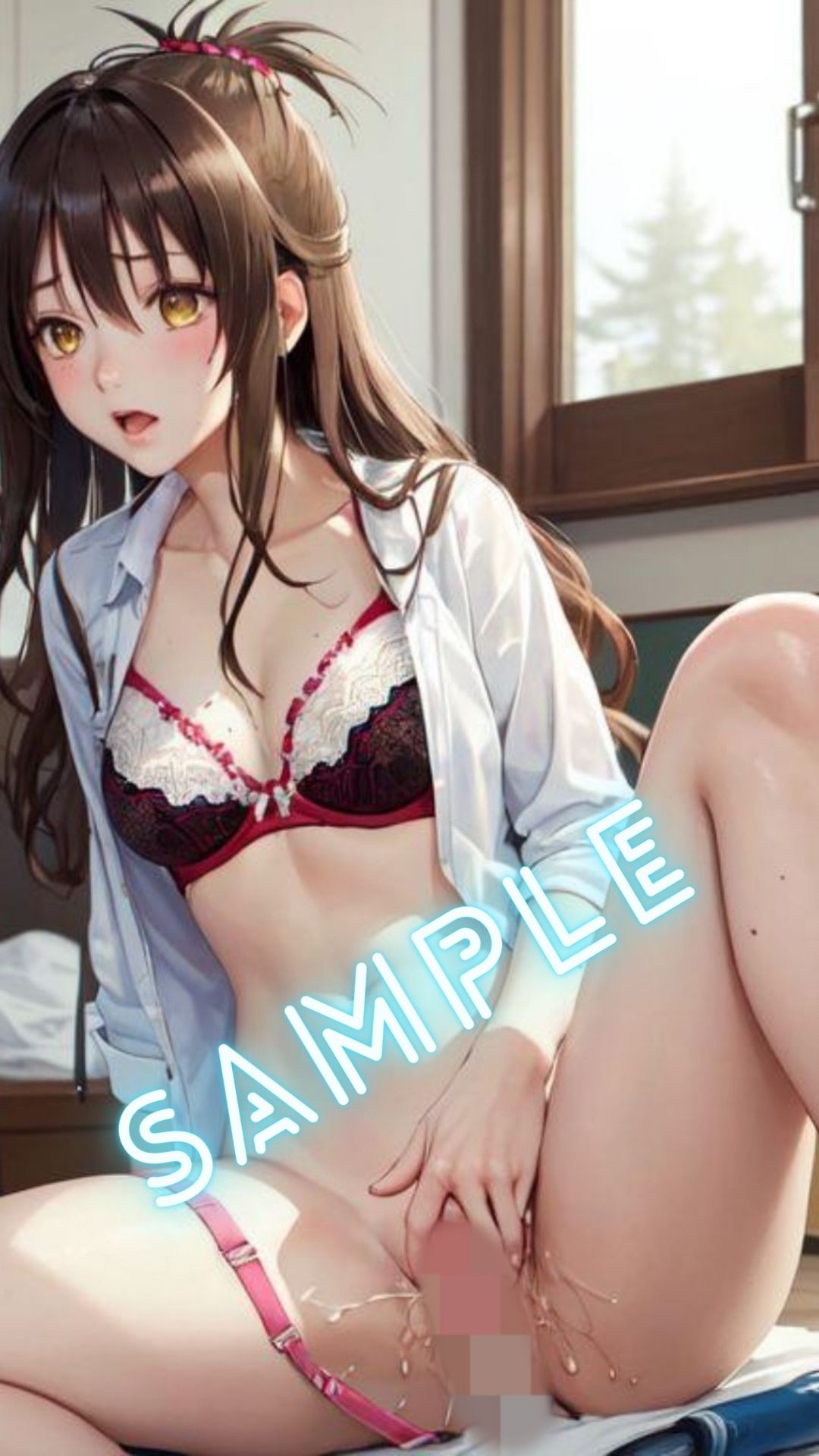 試し読み 8