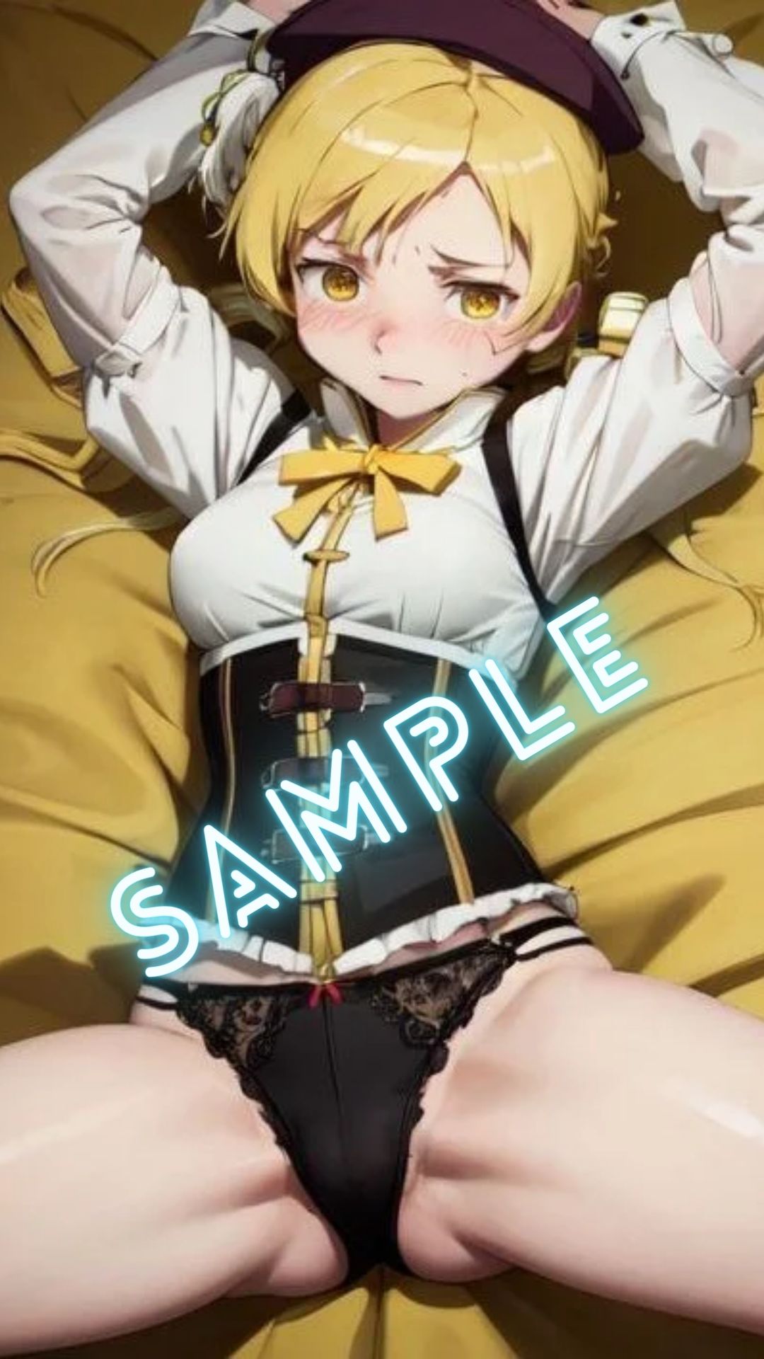 試し読み 6