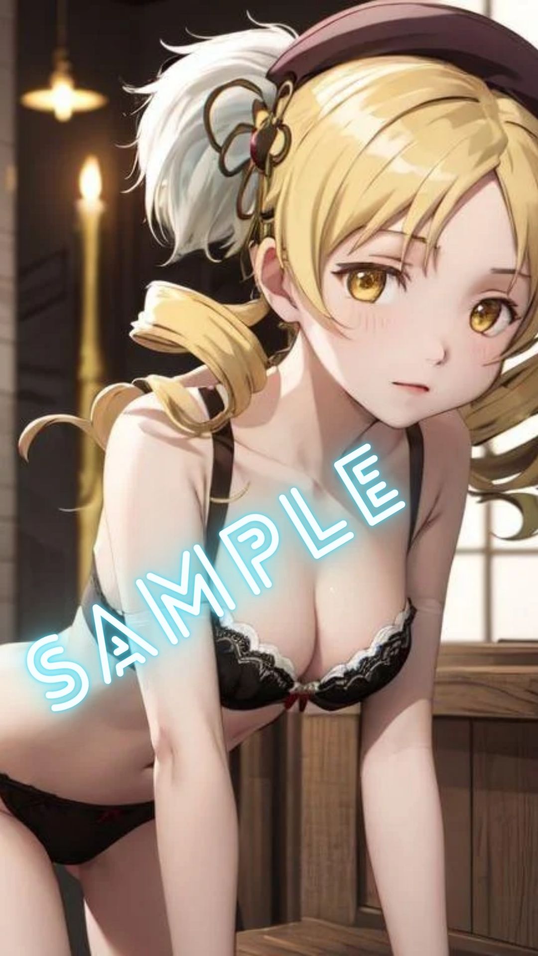 試し読み 8
