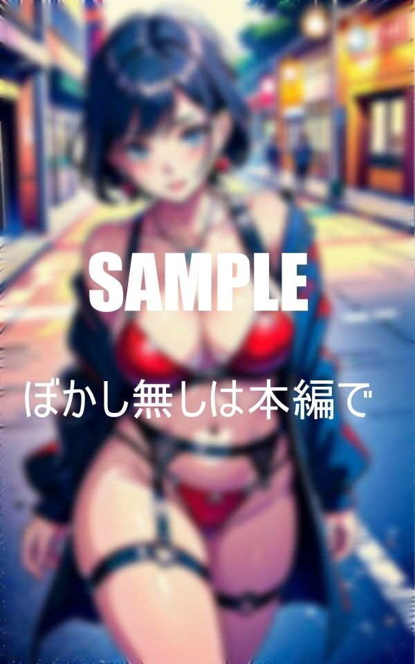 試し読み 10