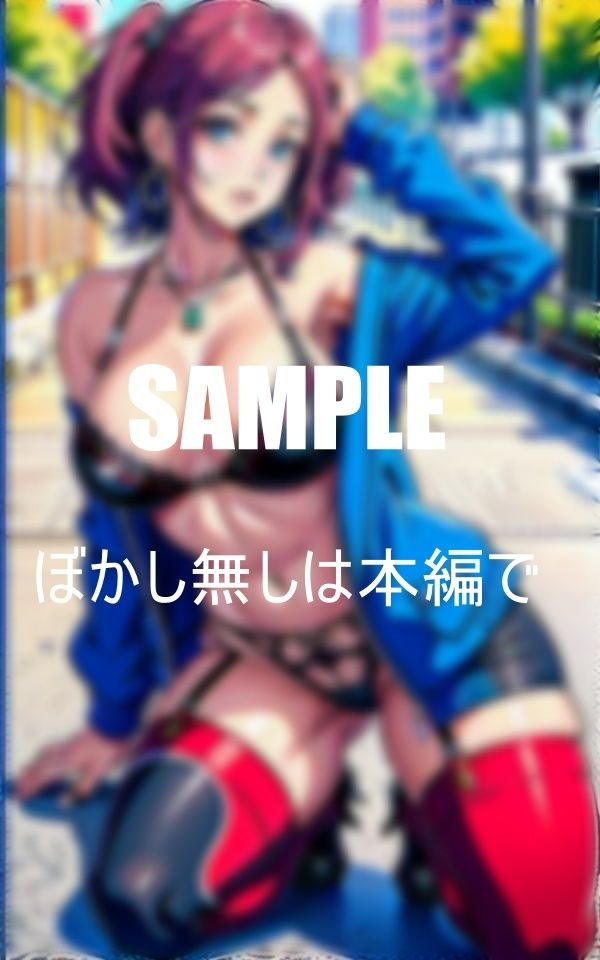 試し読み 9