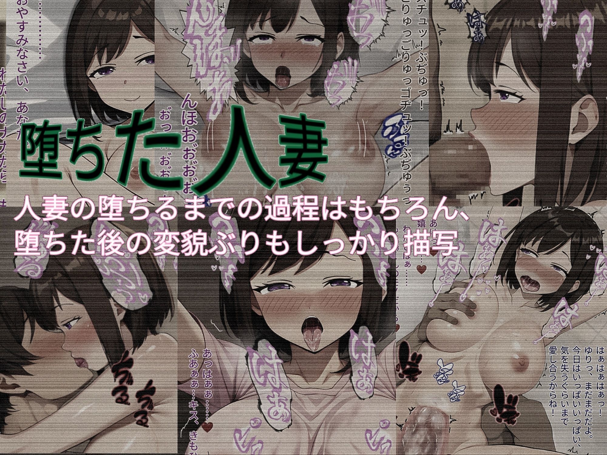 試し読み 10
