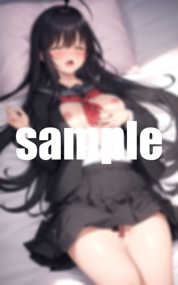 試し読み 8