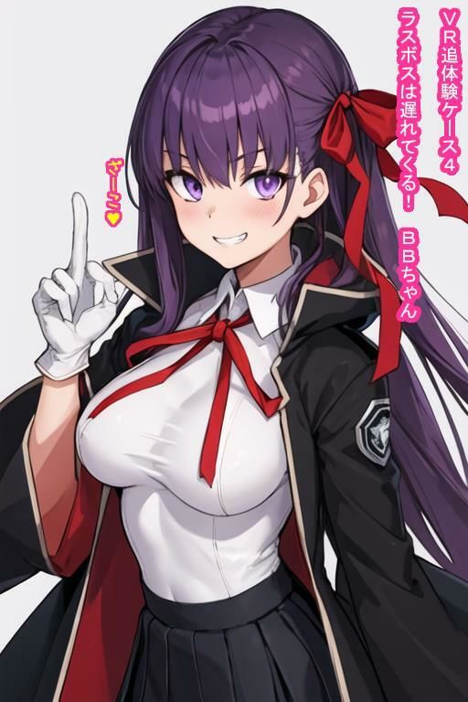 試し読み 10
