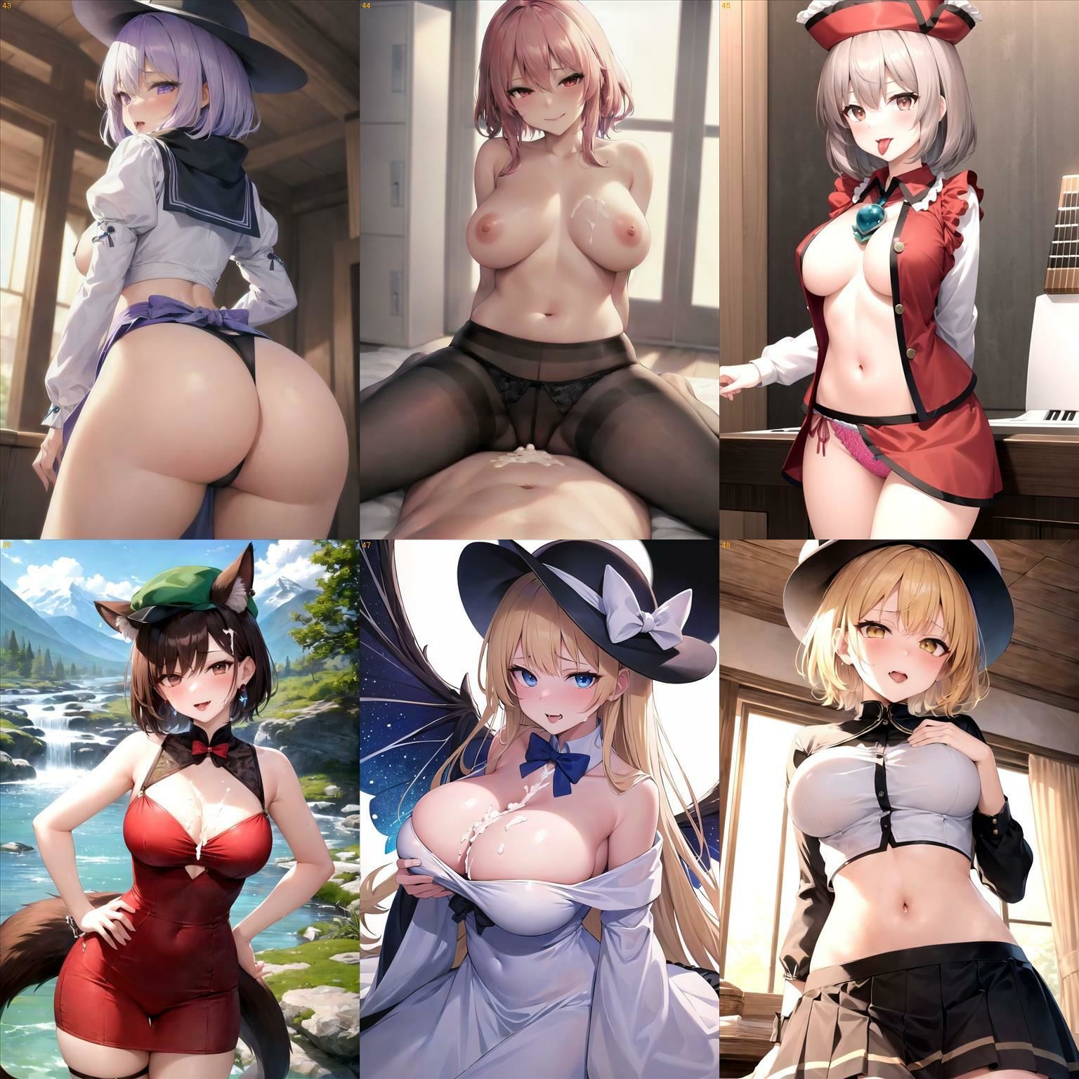 試し読み 8