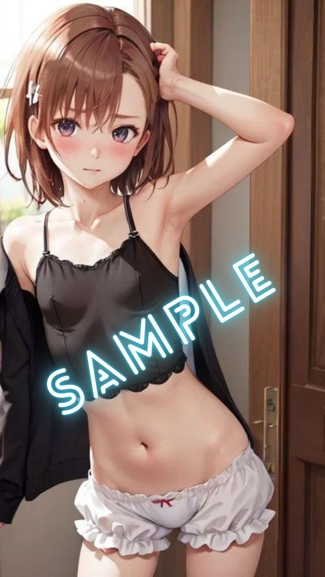 試し読み 5
