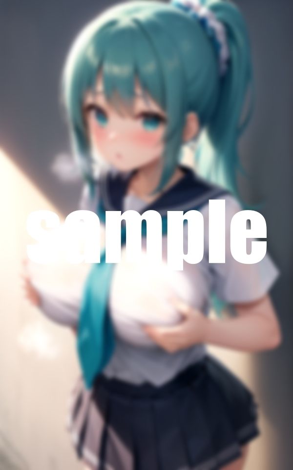 試し読み 9
