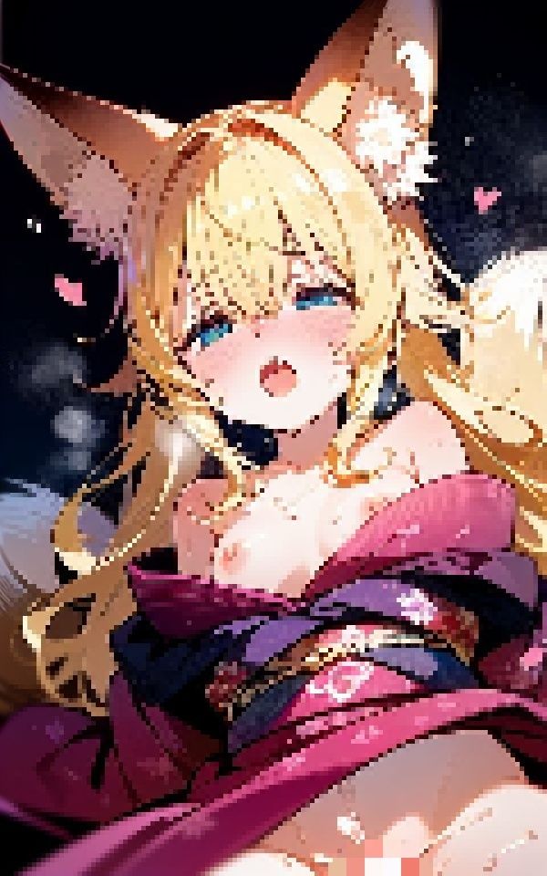 試し読み 8
