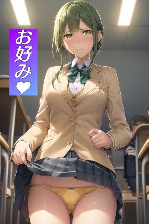 試し読み 7