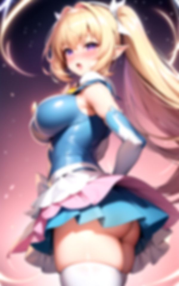試し読み 9