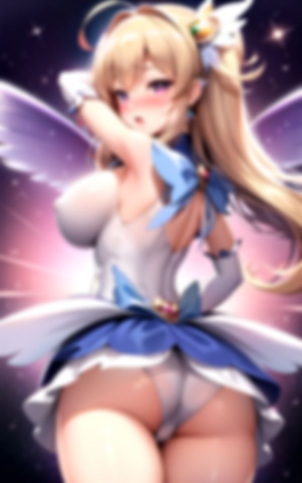 試し読み 9