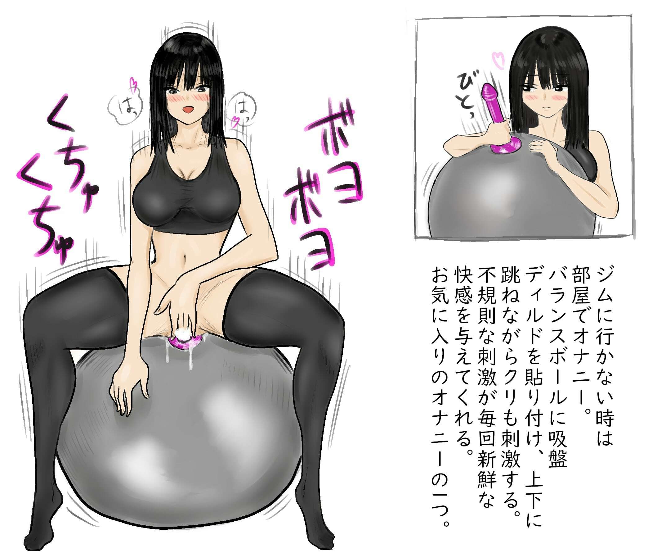 試し読み 5