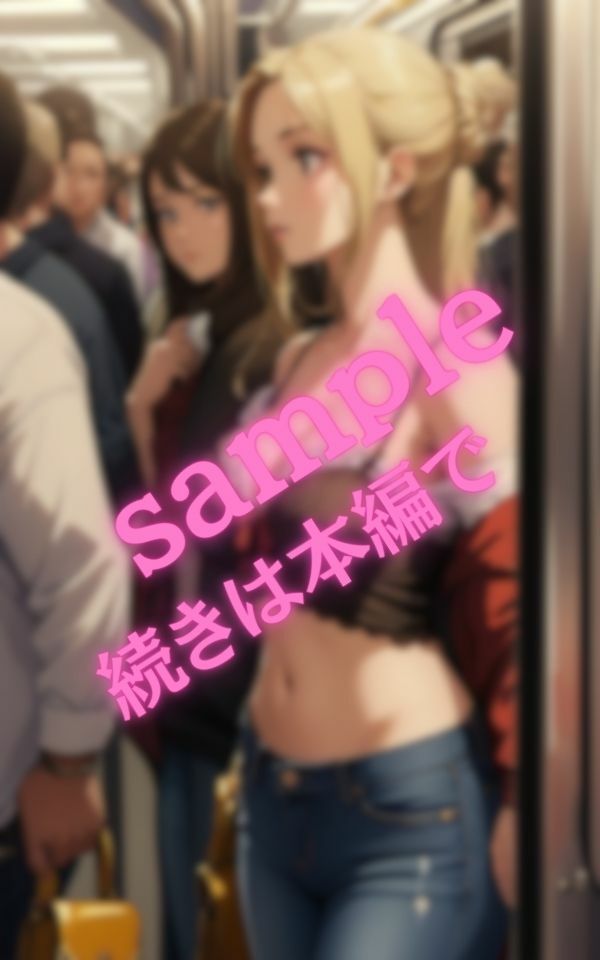 試し読み 10