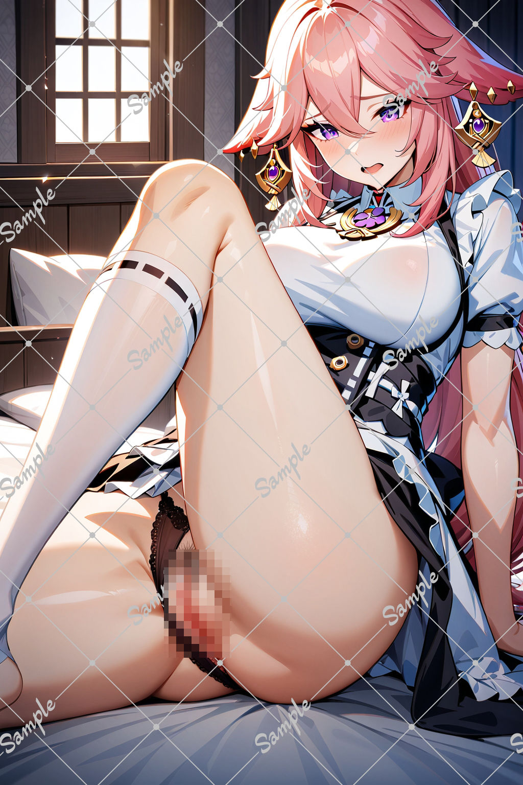 試し読み 9