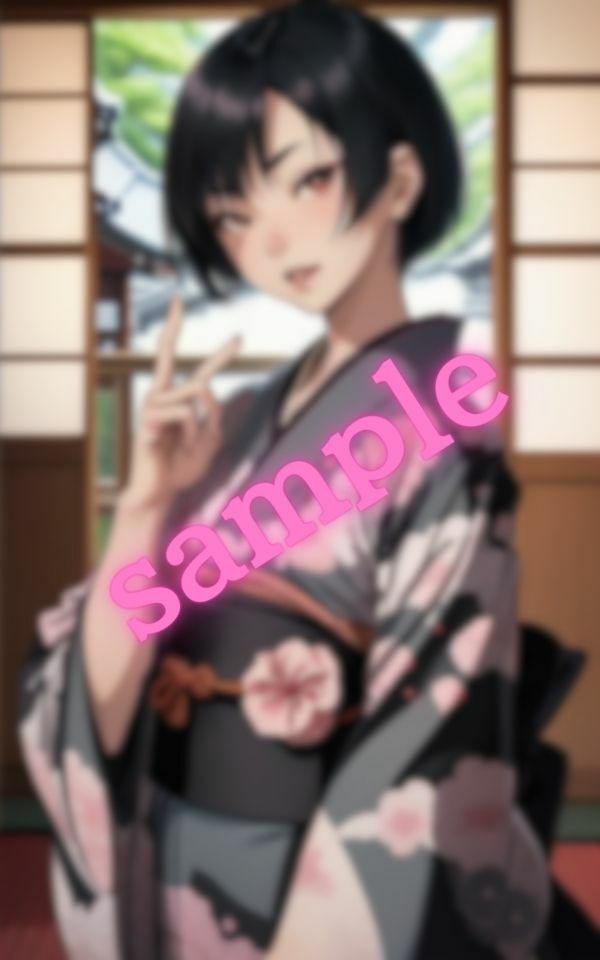 試し読み 8