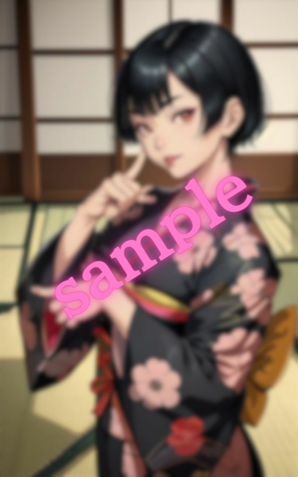 試し読み 9