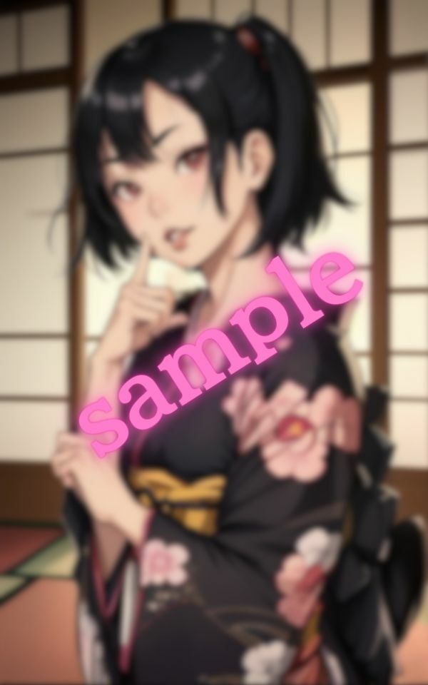 試し読み 8