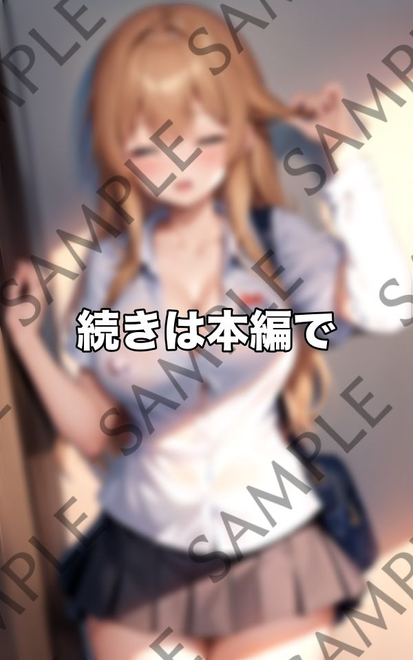 試し読み 10