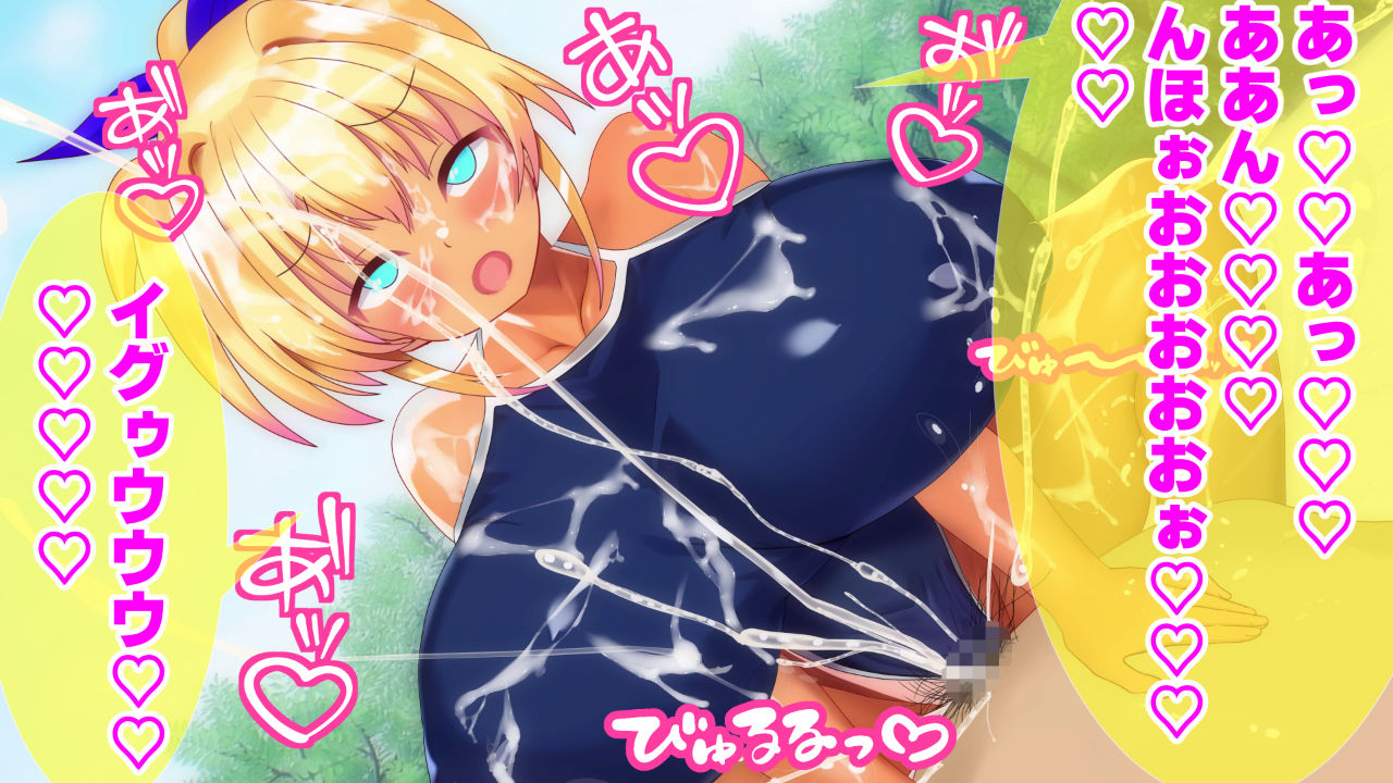 試し読み 9