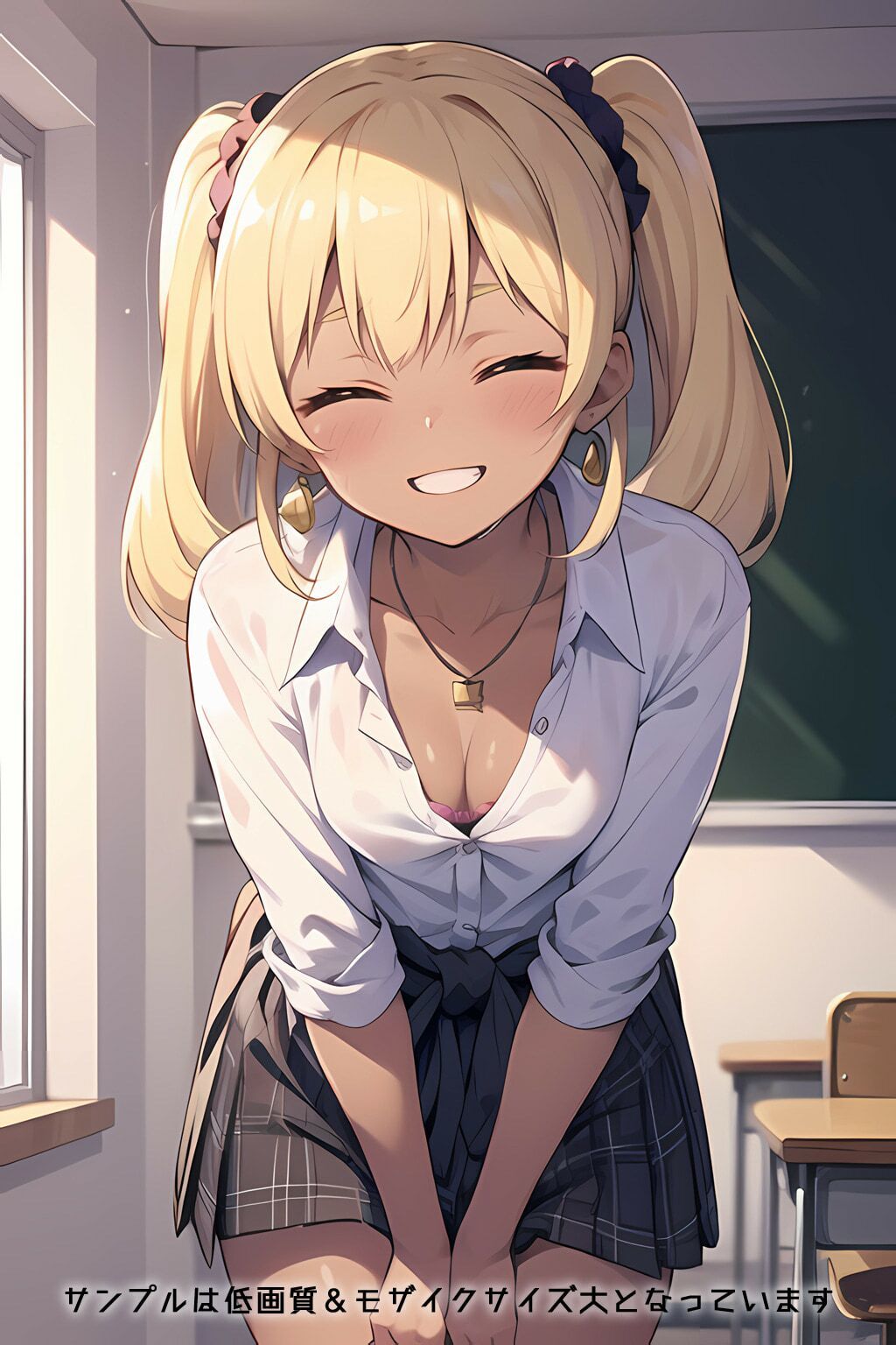 試し読み 10