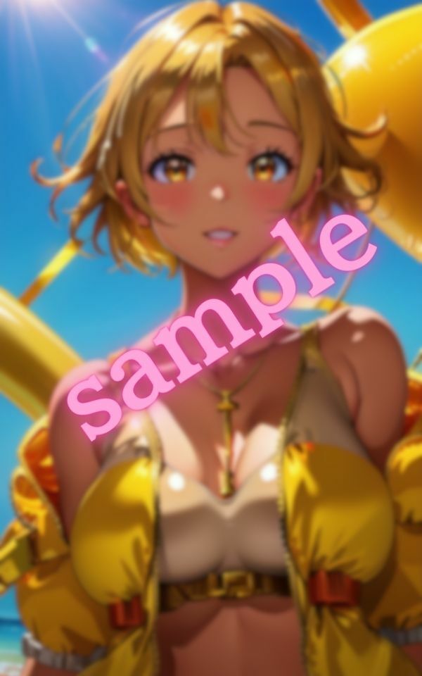 試し読み 7