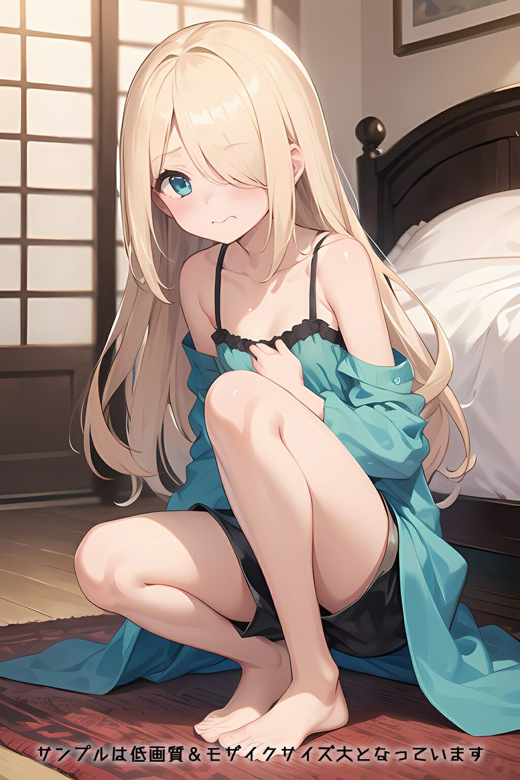 試し読み 10