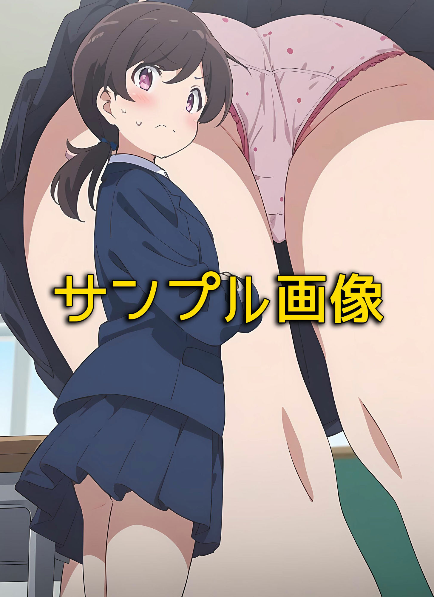 試し読み 10