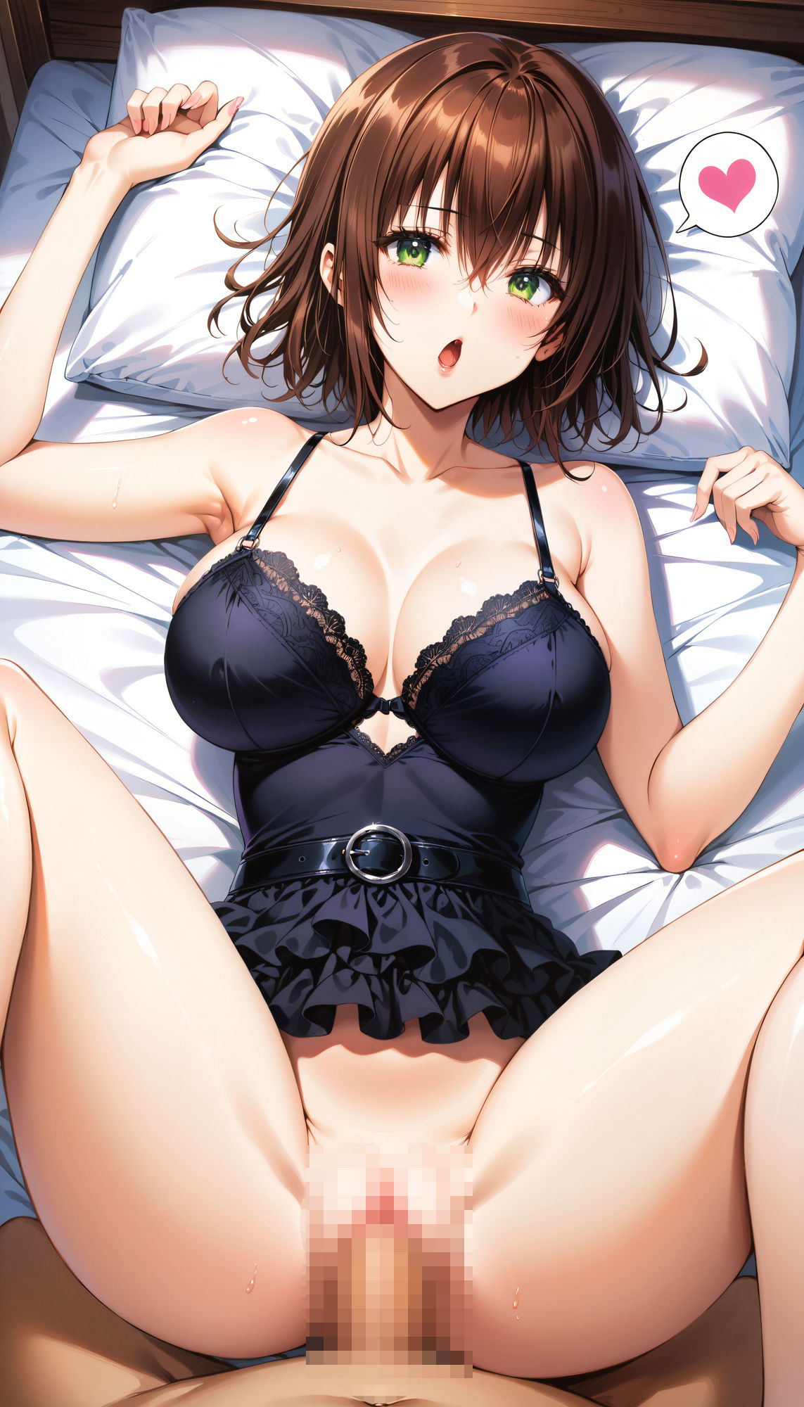 試し読み 9
