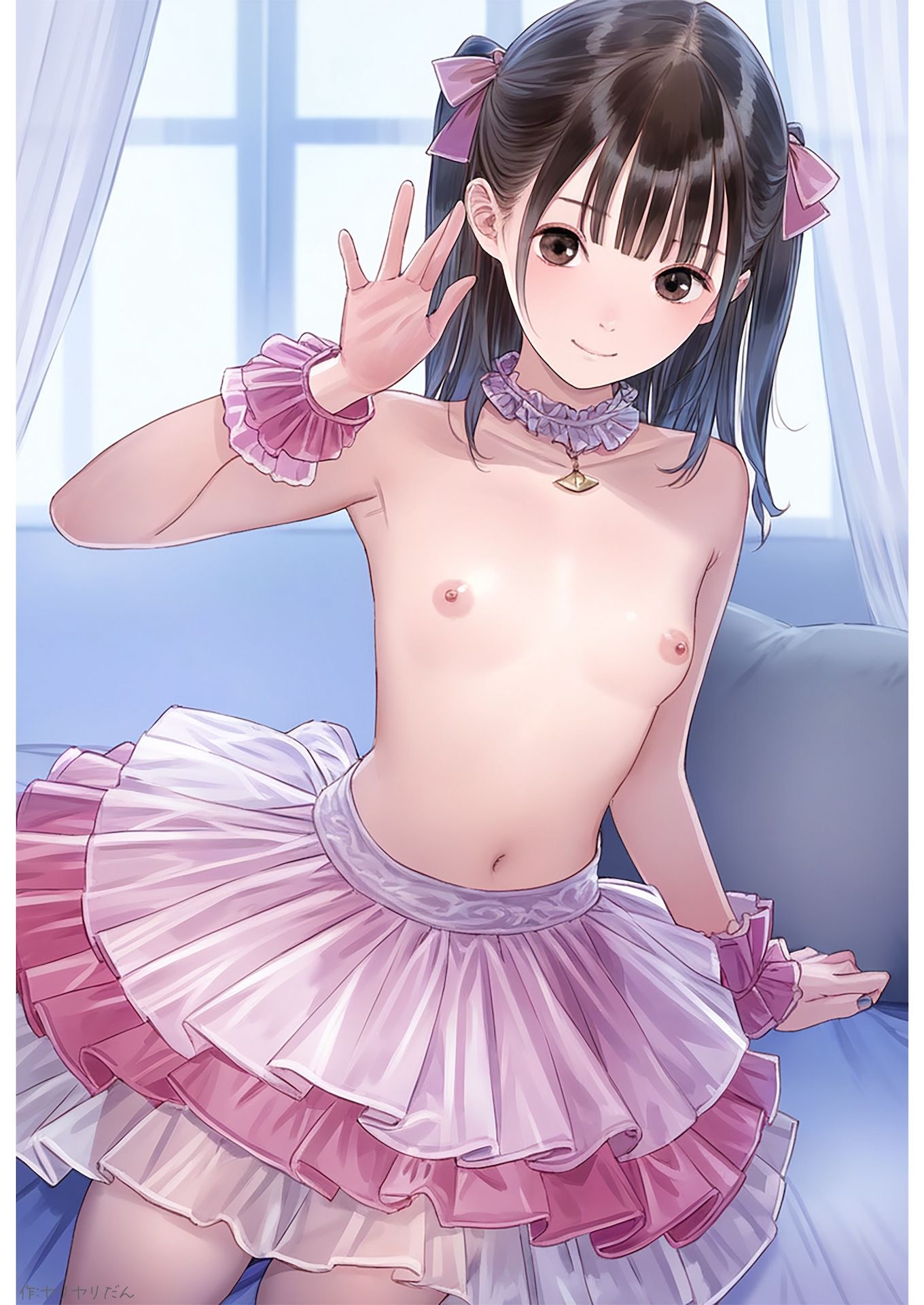 試し読み 8